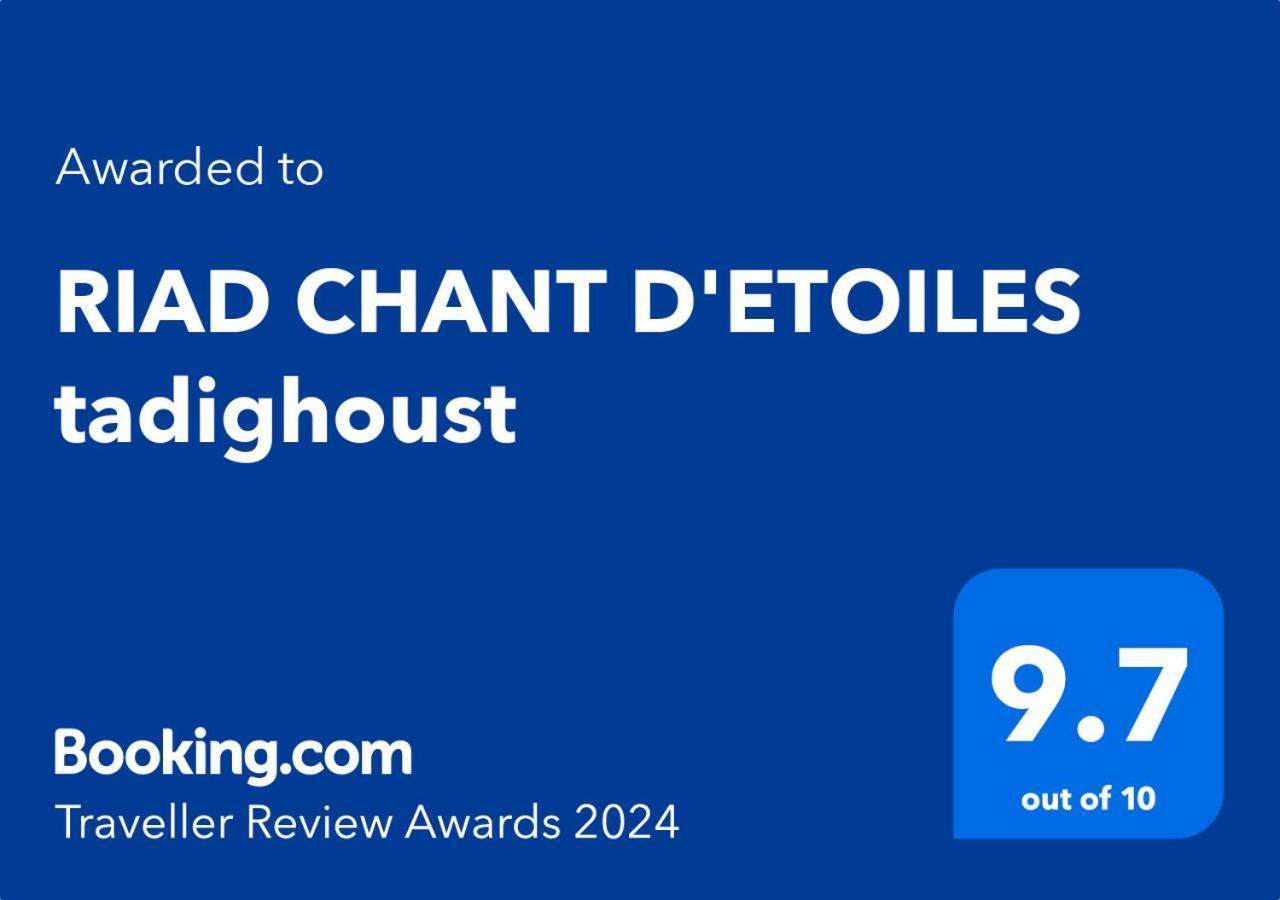 Riad Chant D'Etoiles Tadighoust El Hara Luaran gambar